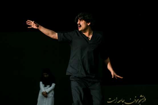 عکسچین؛ تصاویر منتخب آذر